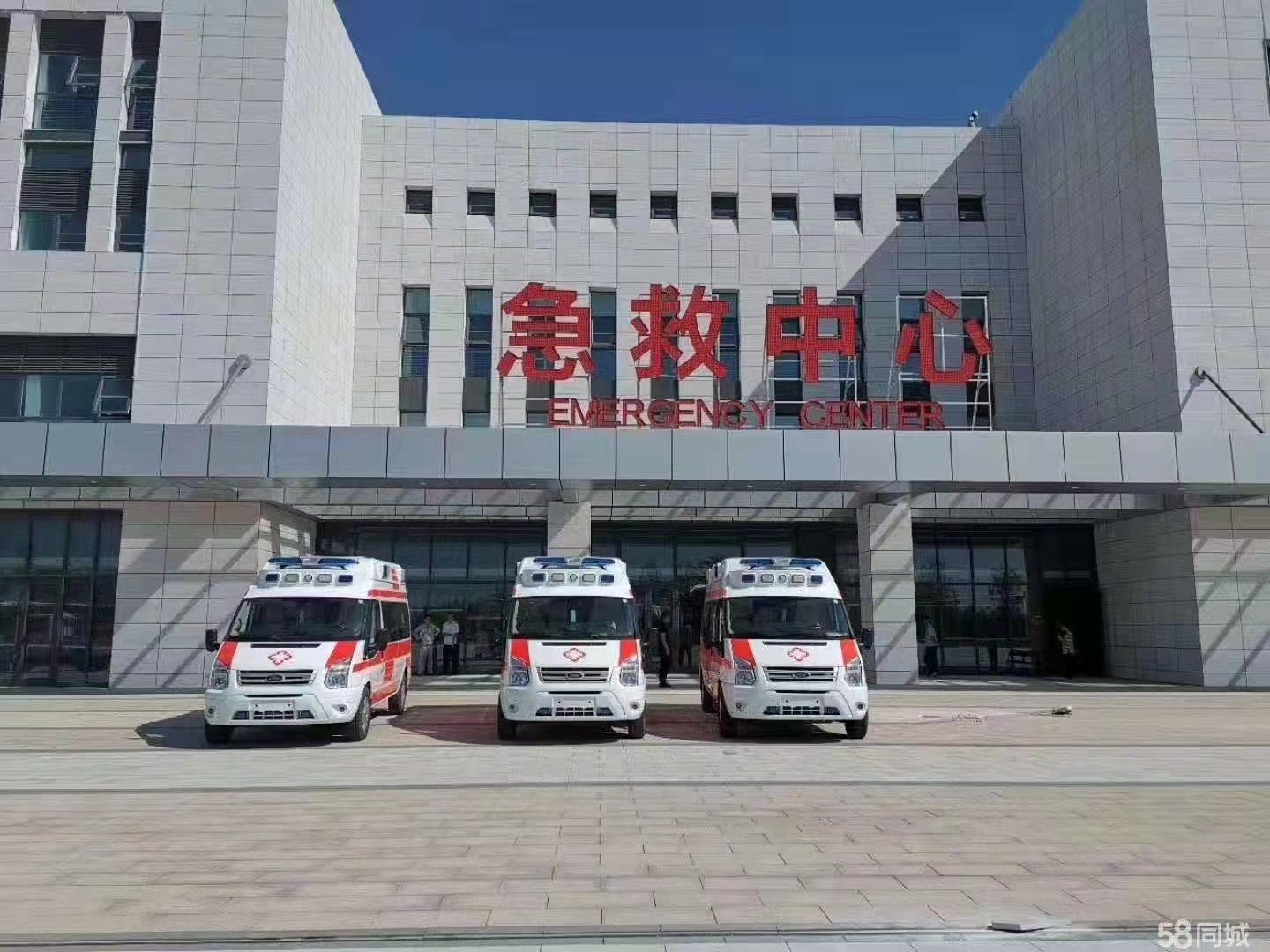 辽源妇婴监护型护送